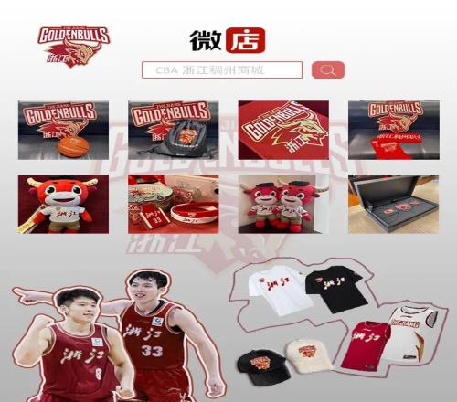 波兰,险胜威尔士,威尔士跌入,007球探足球比分网,体育官网,平台入口,足球比分,即时比分,比分直播