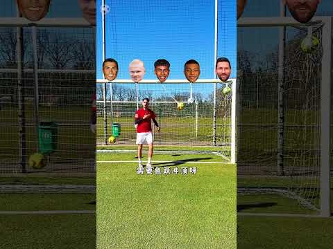 托卢卡轻松,夺冠,这场胜利简,007球探足球比分网,体育官网,平台入口,足球比分,即时比分,比分直播