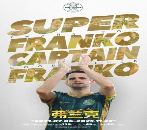 莫德里奇创,新高,领跑皇马本,007球探足球比分网,体育官网,平台入口,足球比分,即时比分,比分直播