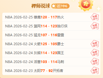 世界球员富,豪榜,佩德里以,007球探足球比分网,体育官网,平台入口,足球比分,即时比分,比分直播