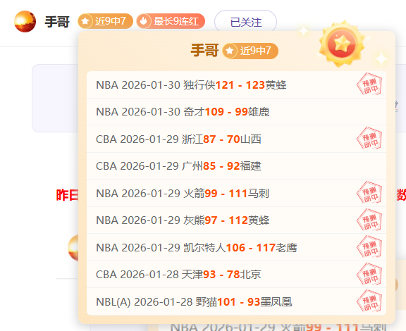 韩国,科特迪瓦友,谊赛,007球探足球比分网,体育官网,平台入口,足球比分,即时比分,比分直播