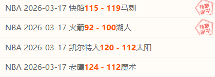 亿万年古珠,见证千年盐,自贡的沧桑,007球探足球比分网,体育官网,平台入口,足球比分,即时比分,比分直播