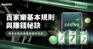 山城风云中,的霹雳英雄,对决,007球探足球比分网,体育官网,平台入口,足球比分,即时比分,比分直播