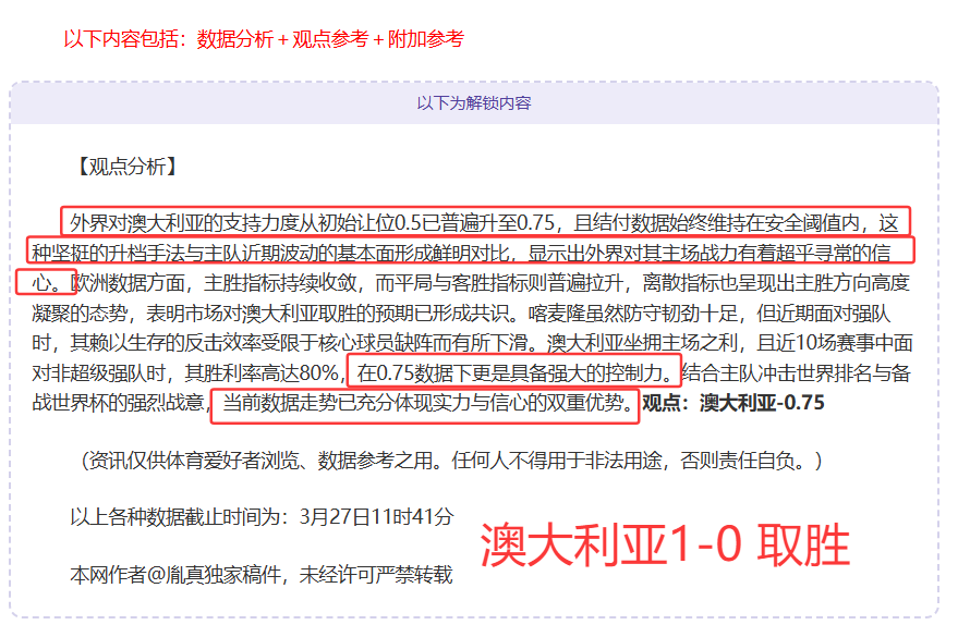 马竞主席回,频繁提及巴,萨与阿尔瓦,007球探足球比分网,体育官网,平台入口,足球比分,即时比分,比分直播