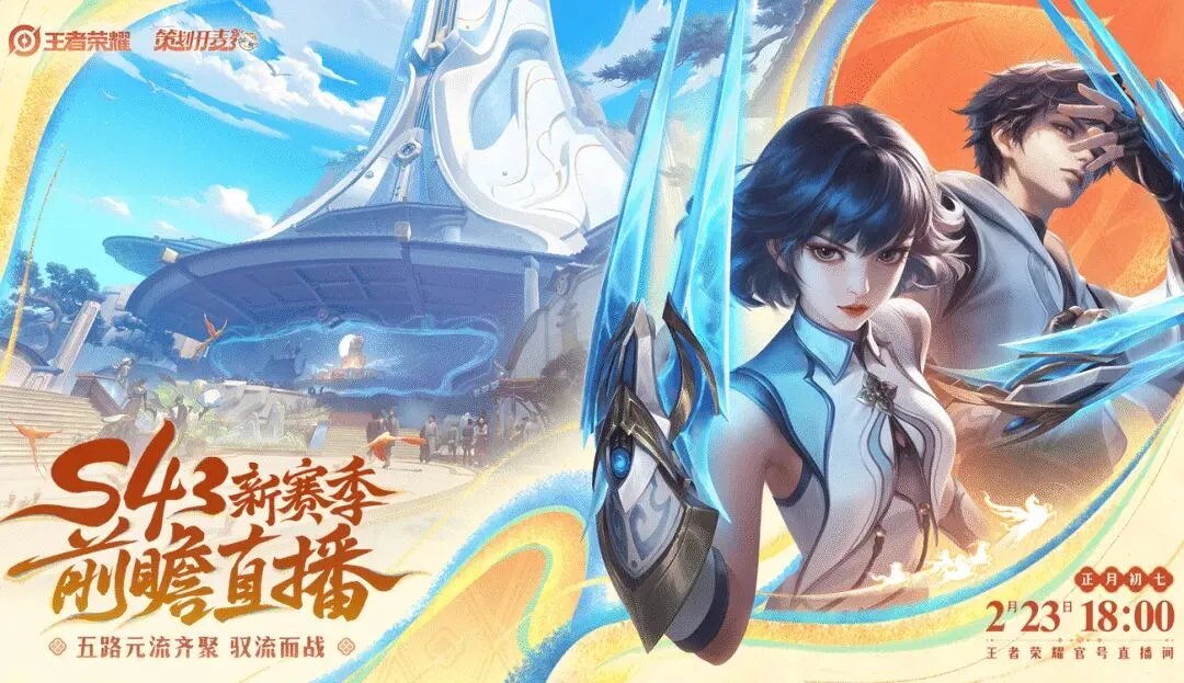 大乐透期号,专家推荐,质合分析前,007球探足球比分网,体育官网,平台入口,足球比分,即时比分,比分直播
