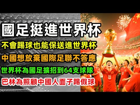 国米独撑意,甲欧冠,强席位,007球探足球比分网,体育官网,平台入口,足球比分,即时比分,比分直播