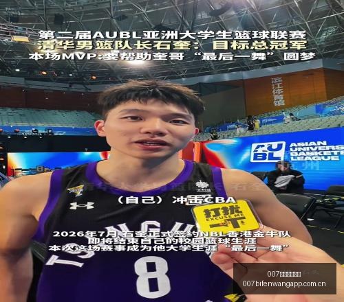 球探足球比,007球探足球比分,007球探足球比分网,007球探足球比分网,体育官网,平台入口,足球比分,即时比分,比分直播