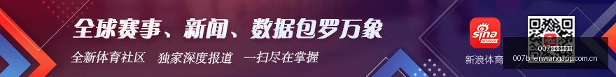 苹果,全天候心率,监测功能全,007球探足球比分网,体育官网,平台入口,足球比分,即时比分,比分直播