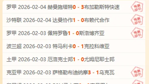 刚果（金）未知疾病夺走53条生命