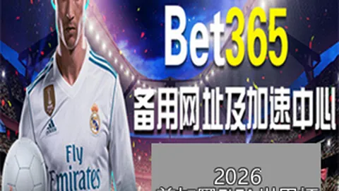 富蘭克林傑克遜加盟球隊，特奎維恩史密斯因家事轉隊