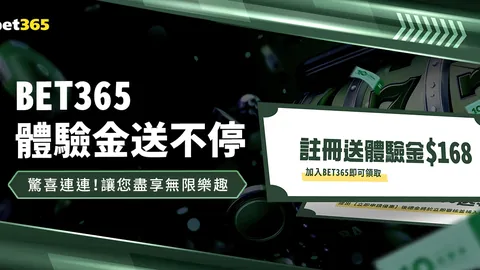 都灵主场对阵米兰11场战绩：6平4负，唯一一次大胜以7-0横扫米兰。
