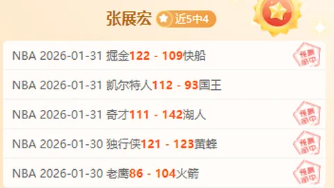 澳波巨星蒙哥马利牵手中超北方劲旅，合作大幕将启！