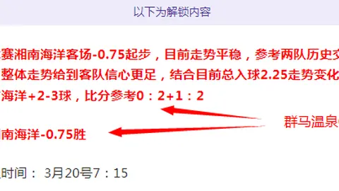 赵继伟精准传球，张镇麟力挽狂澜上演空中扣篮