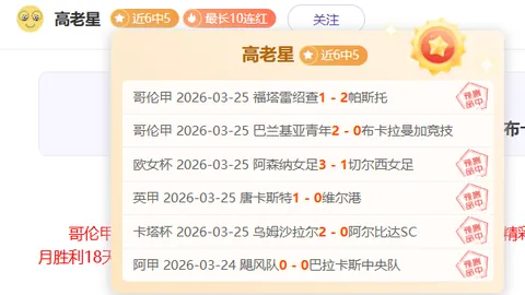 2025展望：回顾你我共命运的“健康礼包”