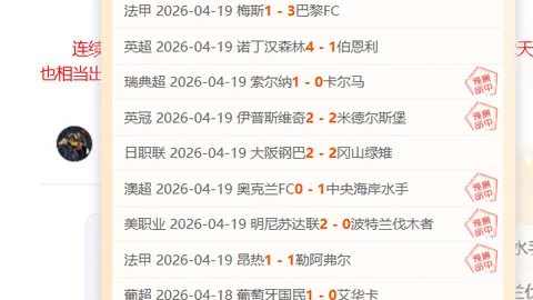 大乐透26037期专家质合推荐前区十码