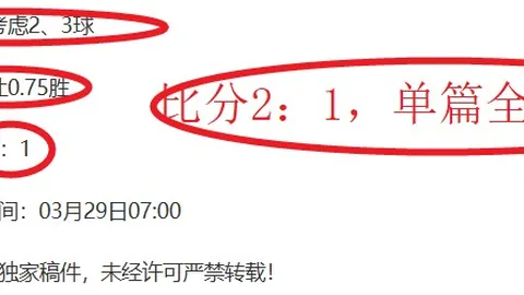 鹈鹕球员琼斯赛季报销，球队伤病问题加剧
