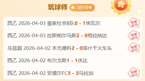 泉州市文旅局就赵文卓演郑成功事件：第三方机构负责展演