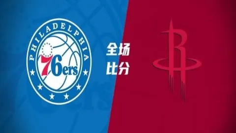 007球探足球比分007球探足球比分网突发变动引发关注